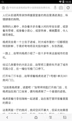 华体汇平台官网